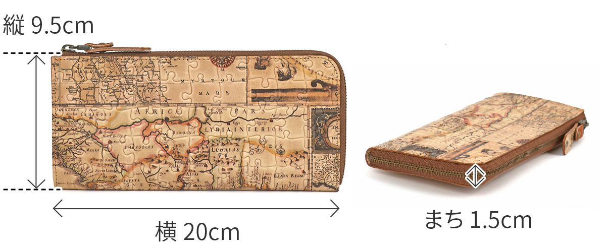 VIA DOAN ヴィア ドアン Map マップ 小銭入れ付き長財布（L字ファスナー式） 365
