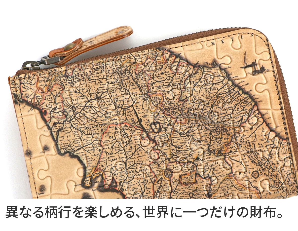 VIA DOAN ヴィア ドアン Map マップ 小銭入れ付き財布（L字ファスナー式） 366