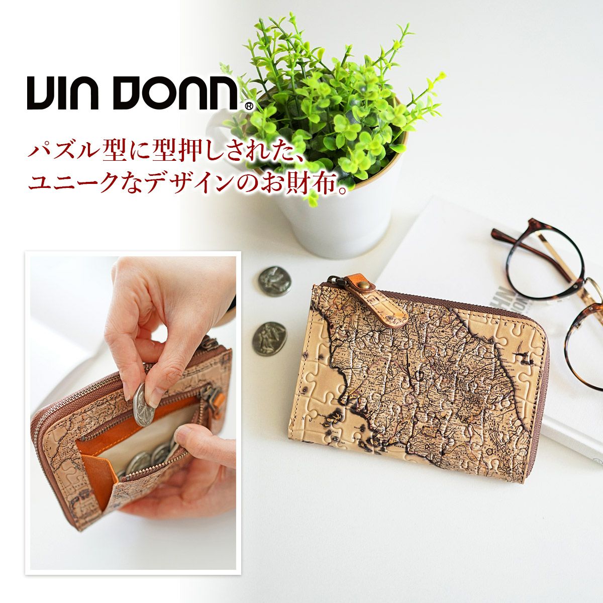 VIA DOAN ヴィア ドアン Map マップ 小銭入れ付き財布（L字ファスナー式） 366