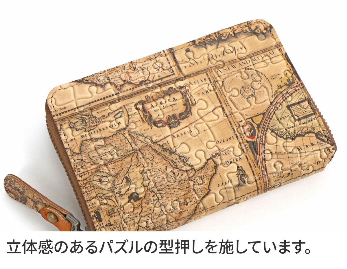 VIA DOAN ヴィア ドアン Map マップ 小銭入れ付き二つ折り財布（ラウンドファスナー式 ） 367