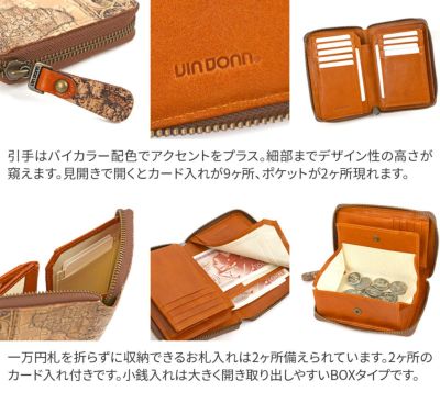 VIA DOAN ヴィア ドアン Map マップ 小銭入れ付き二つ折り財布（ラウンドファスナー式 ） 367