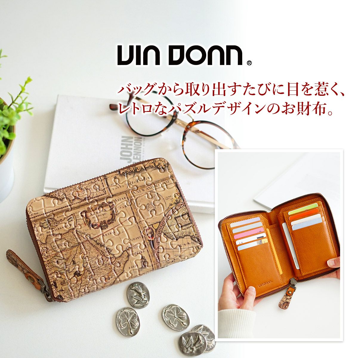 VIA DOAN ヴィア ドアン Map マップ 小銭入れ付き二つ折り財布（ラウンドファスナー式 ） 367