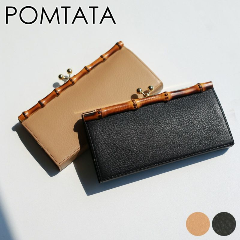 POMTATA ポンタタ BAM LONG WALLET P2566