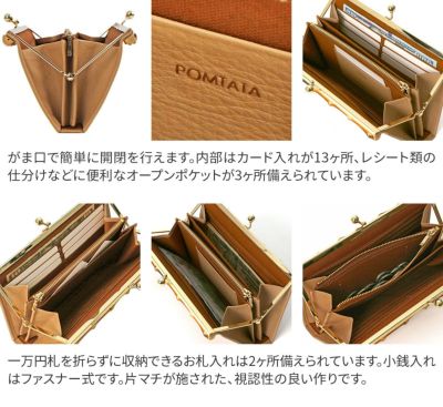 POMTATA ポンタタ BAM LONG WALLET P2566