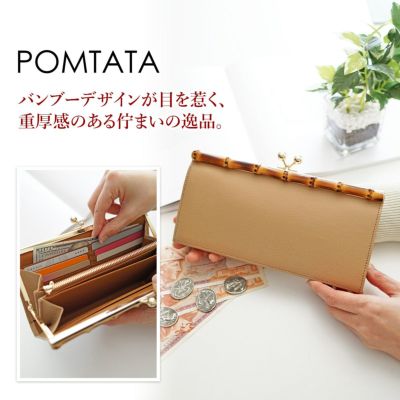 POMTATA ポンタタ BAM LONG WALLET P2566