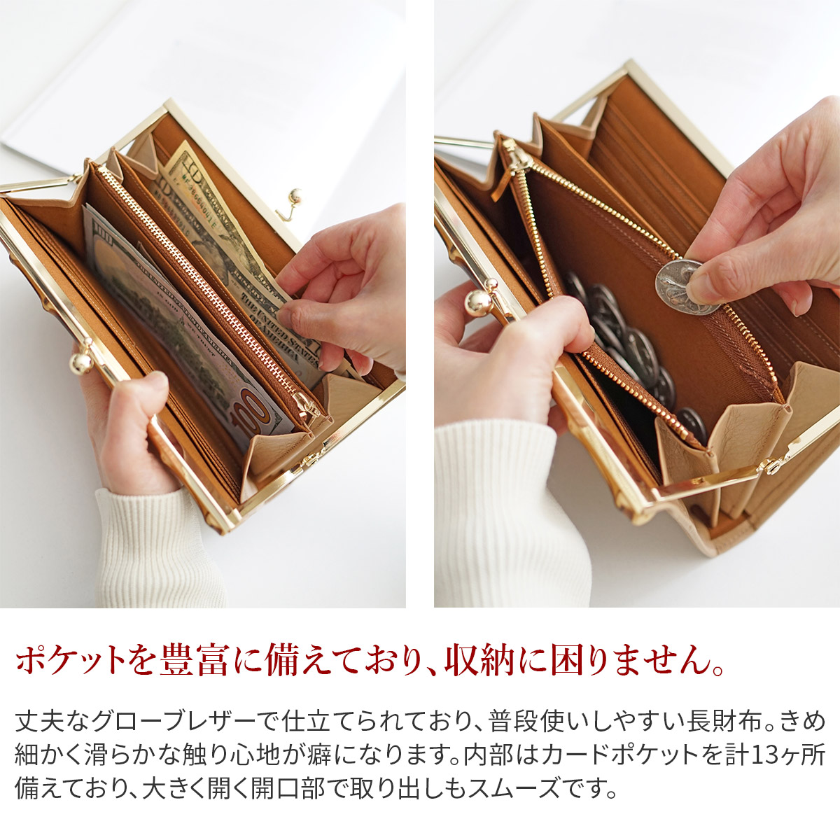 POMTATA ポンタタ BAM LONG WALLET P2566
