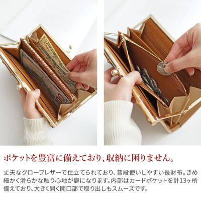 POMTATA ポンタタ BAM LONG WALLET P2566