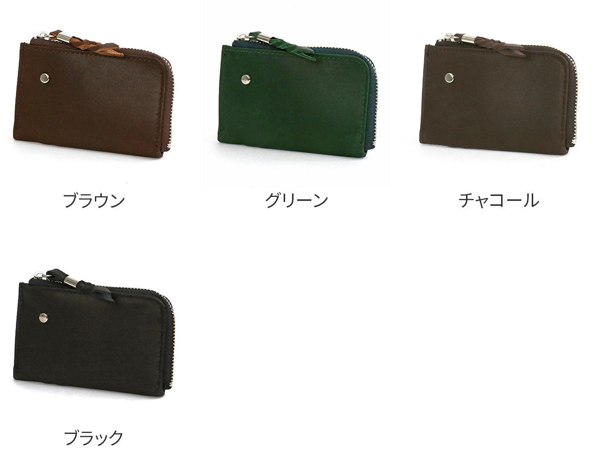 TIDEWAY タイドウェイ Niks ZIP KEY/CADE CASE T3104