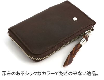 TIDEWAY タイドウェイ Niks ZIP KEY/CADE CASE T3104