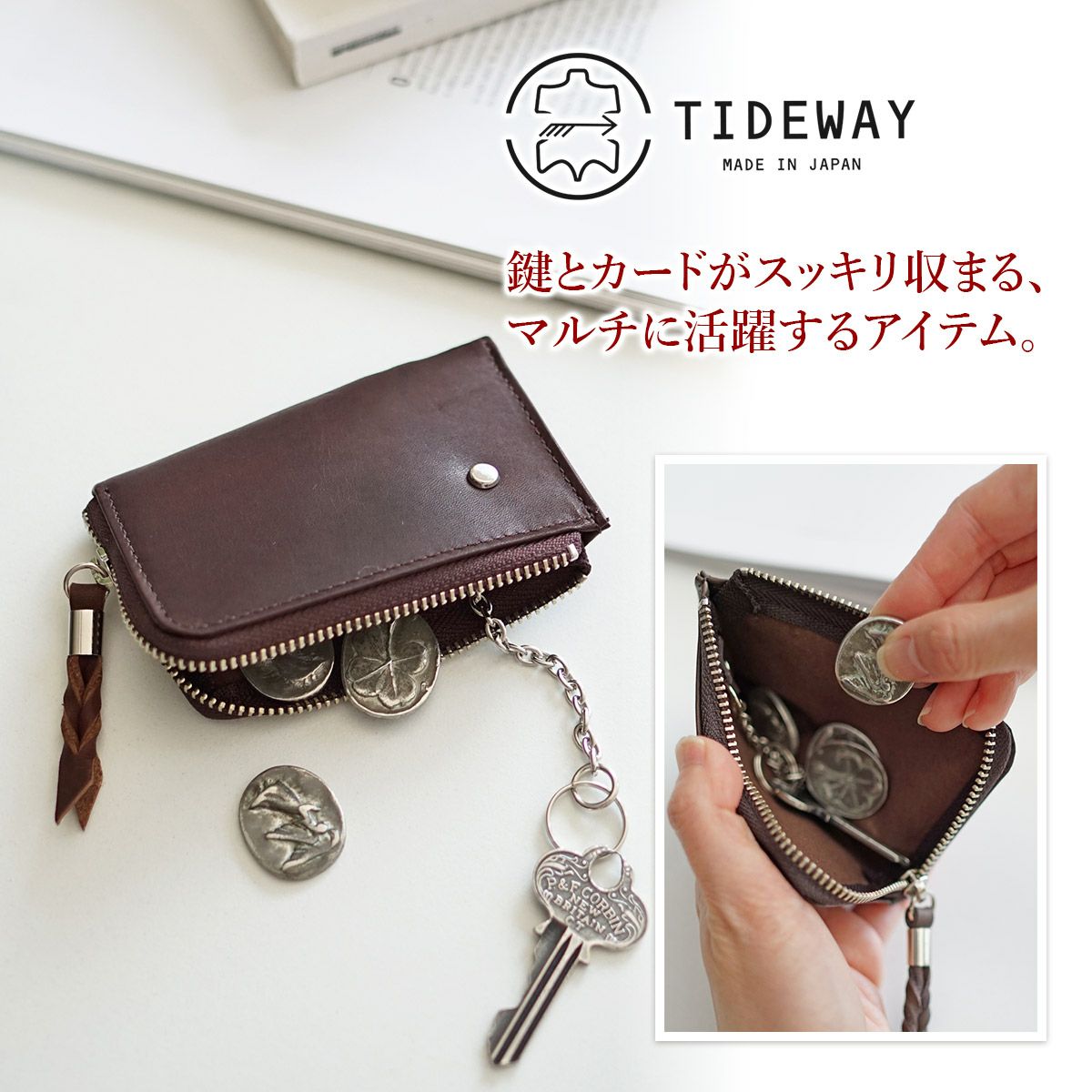 TIDEWAY タイドウェイ Niks ZIP KEY/CADE CASE T3104