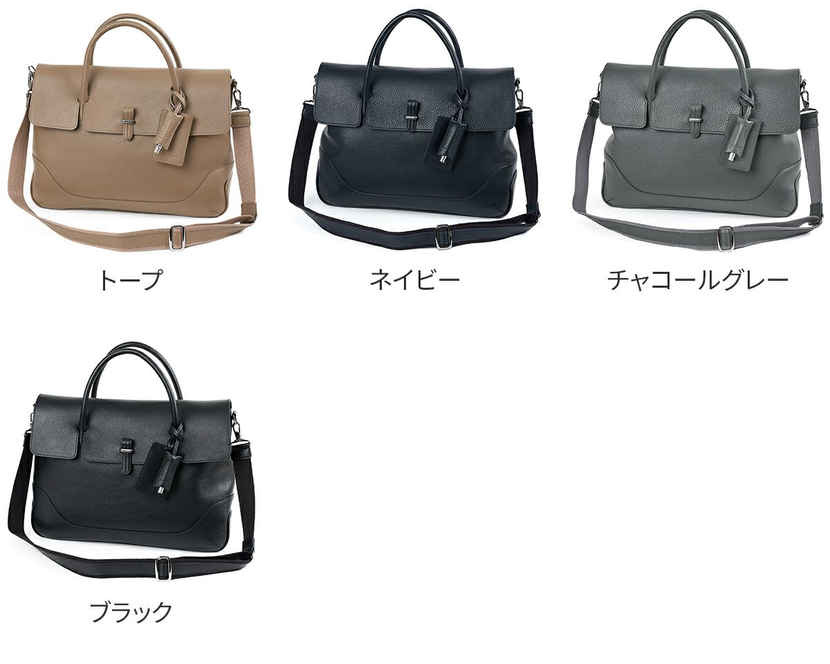 PELLE MORBIDA ペッレモルビダ Maiden Voyage メイデン ボヤージュ シュリンクレザー 2WAYボストンバッグ PMO-MB085