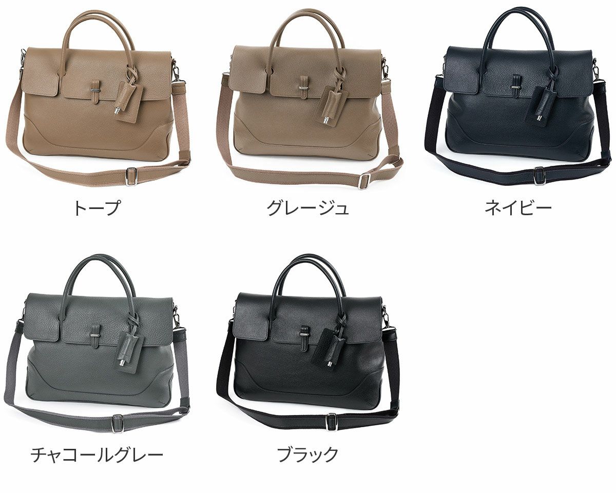 PELLE MORBIDA ペッレモルビダ Maiden Voyage メイデン ボヤージュ シュリンクレザー 2WAYボストンバッグ PMO-MB085