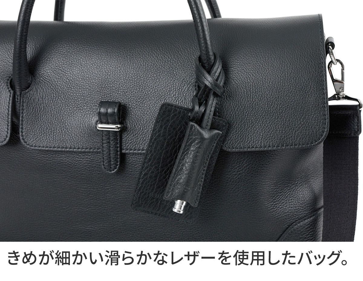 PELLE MORBIDA ペッレモルビダ Maiden Voyage メイデン ボヤージュ シュリンクレザー 2WAYボストンバッグ PMO-MB085