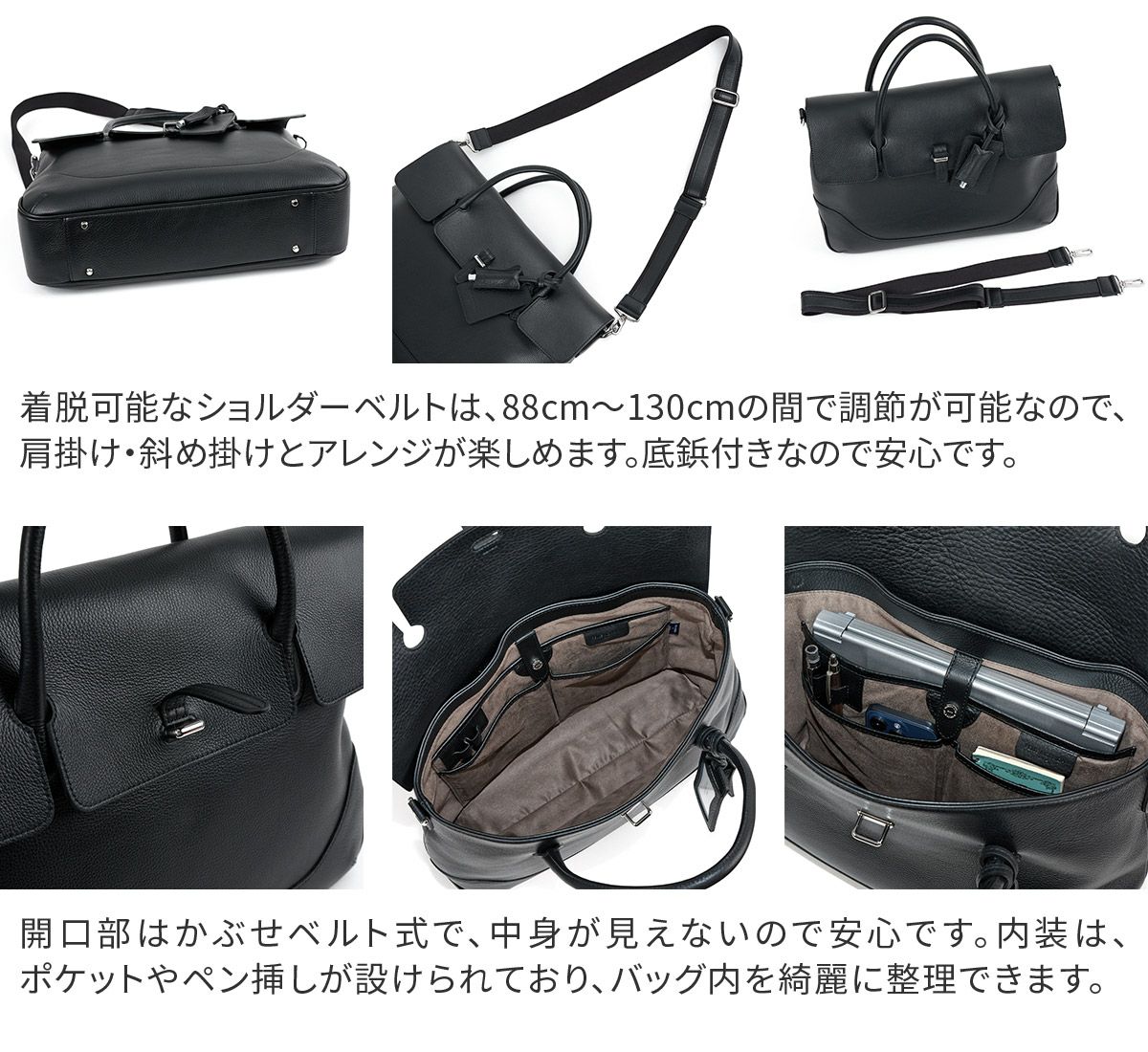 PELLE MORBIDA ペッレモルビダ Maiden Voyage メイデン ボヤージュ シュリンクレザー 2WAYボストンバッグ PMO-MB085