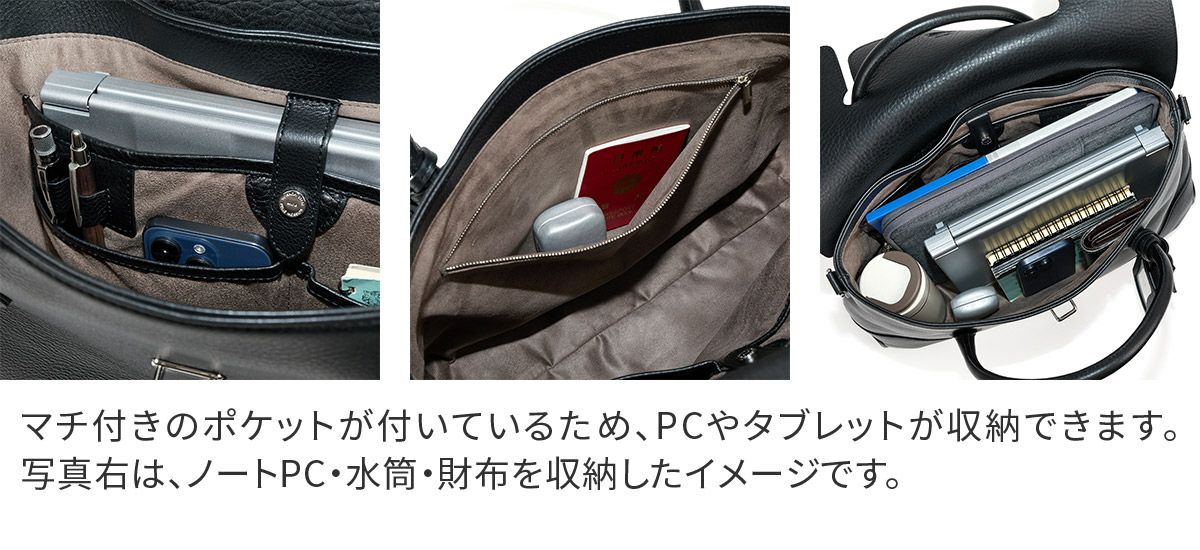 PELLE MORBIDA ペッレモルビダ Maiden Voyage メイデン ボヤージュ シュリンクレザー 2WAYボストンバッグ PMO-MB085