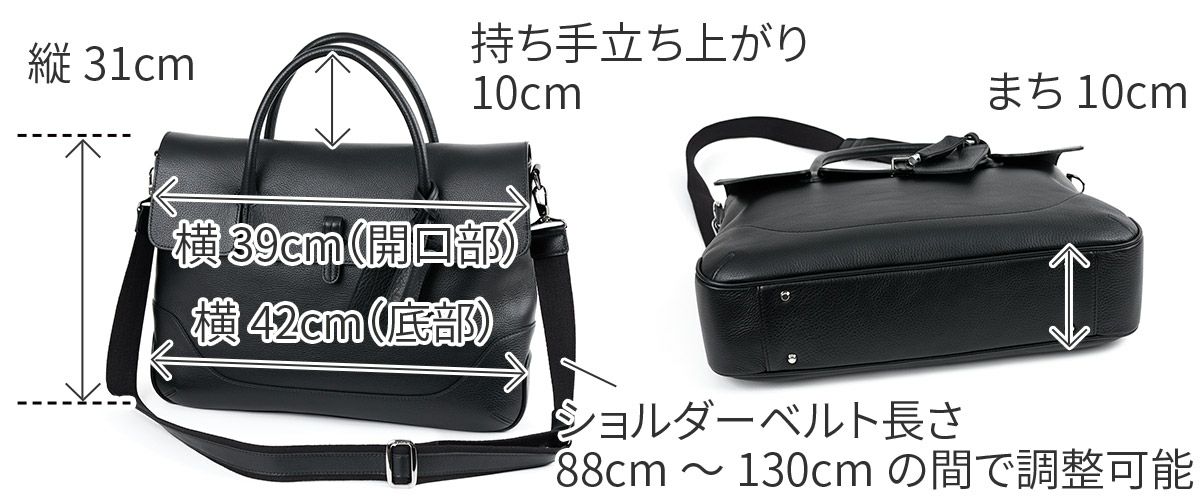 PELLE MORBIDA ペッレモルビダ Maiden Voyage メイデン ボヤージュ シュリンクレザー 2WAYボストンバッグ PMO-MB085