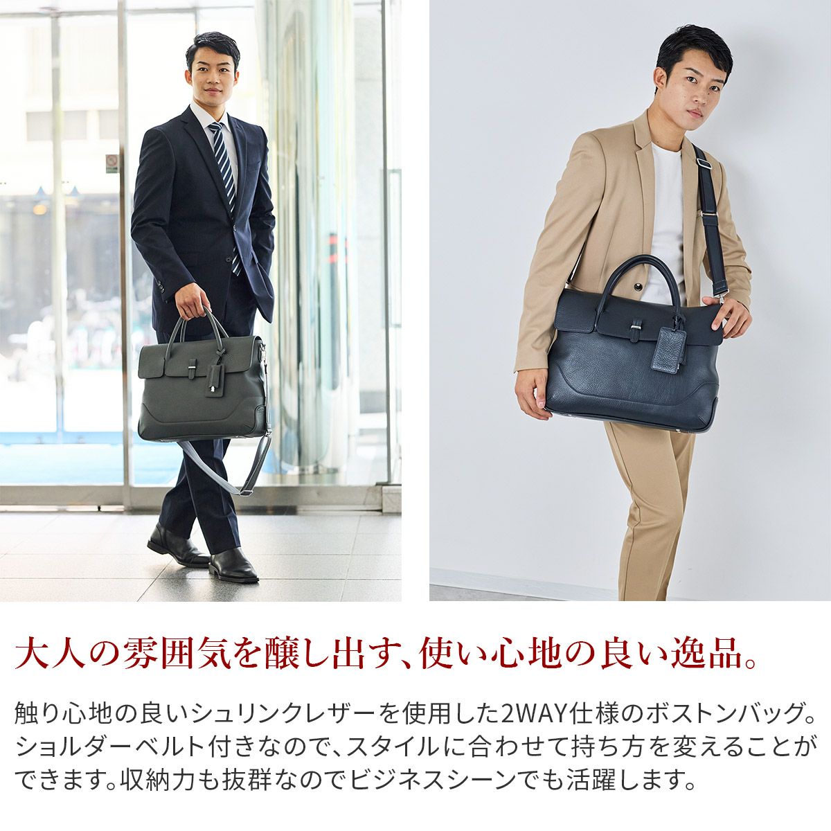 PELLE MORBIDA ペッレモルビダ Maiden Voyage メイデン ボヤージュ