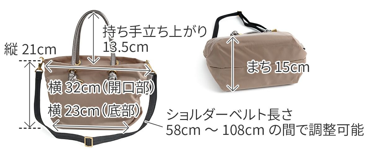 VIOLAd'ORO ヴィオラドーロ BIANCA ビアンカ ノットハンドルトートバッグS V-2224