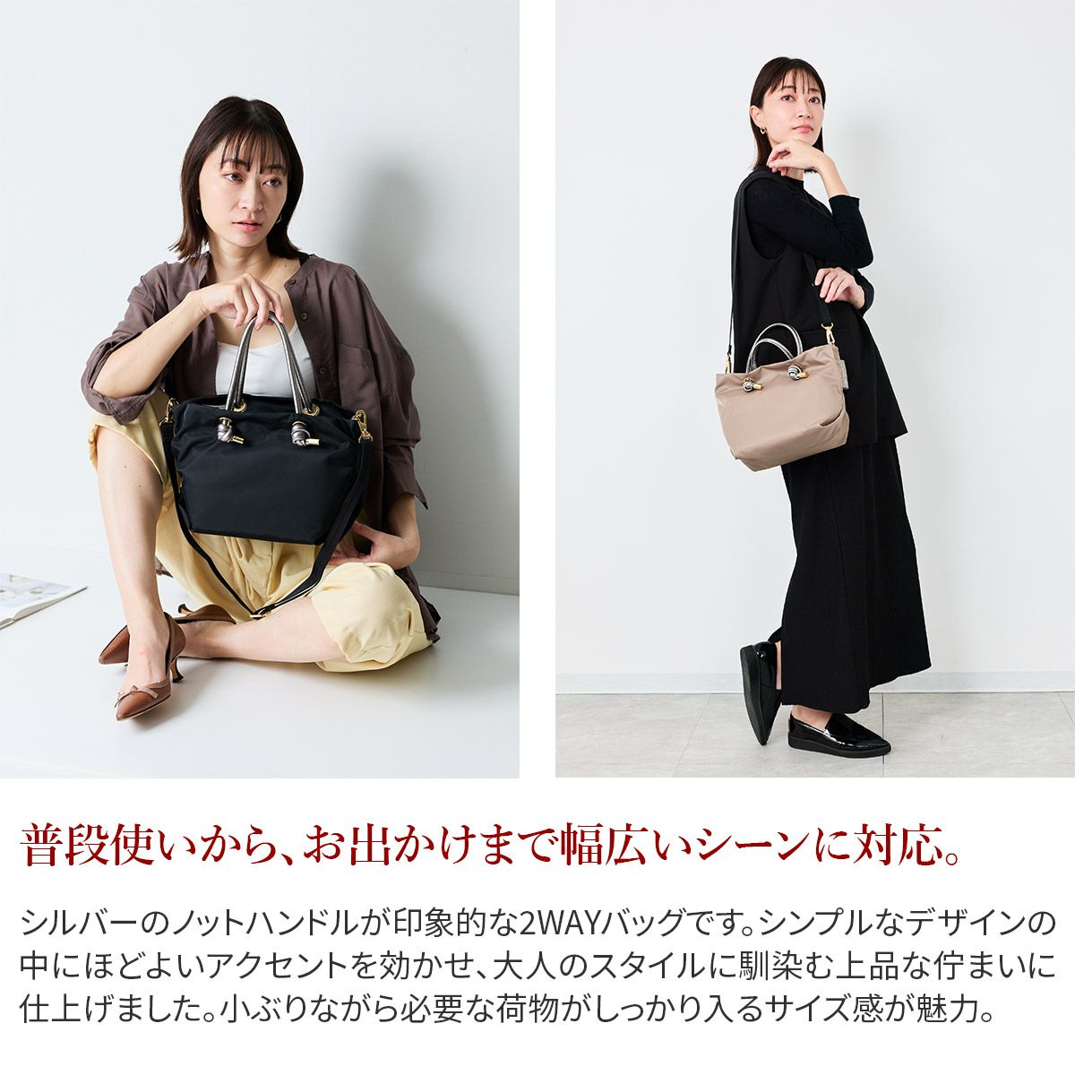 VIOLAd'ORO ヴィオラドーロ BIANCA ビアンカ ノットハンドルトートバッグS V-2224
