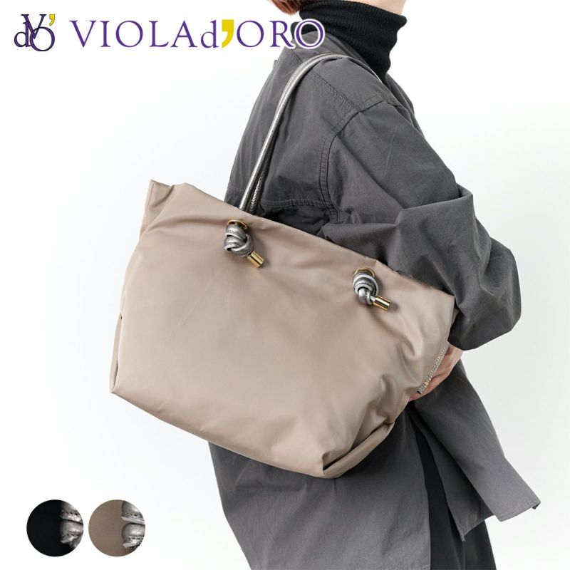 VIOLAd'ORO ヴィオラドーロ BIANCA ビアンカ ノットハンドルトートバッグM V-2225