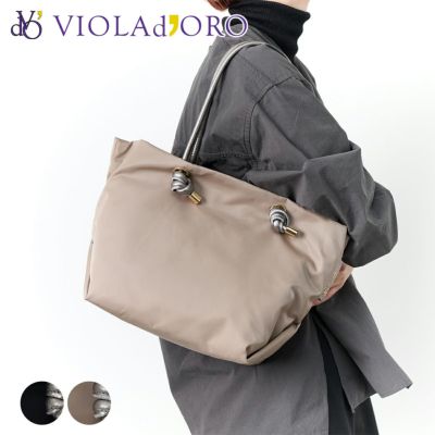 VIOLAd'ORO ヴィオラドーロ BIANCA ビアンカ ノットハンドルトートバッグM V-2225