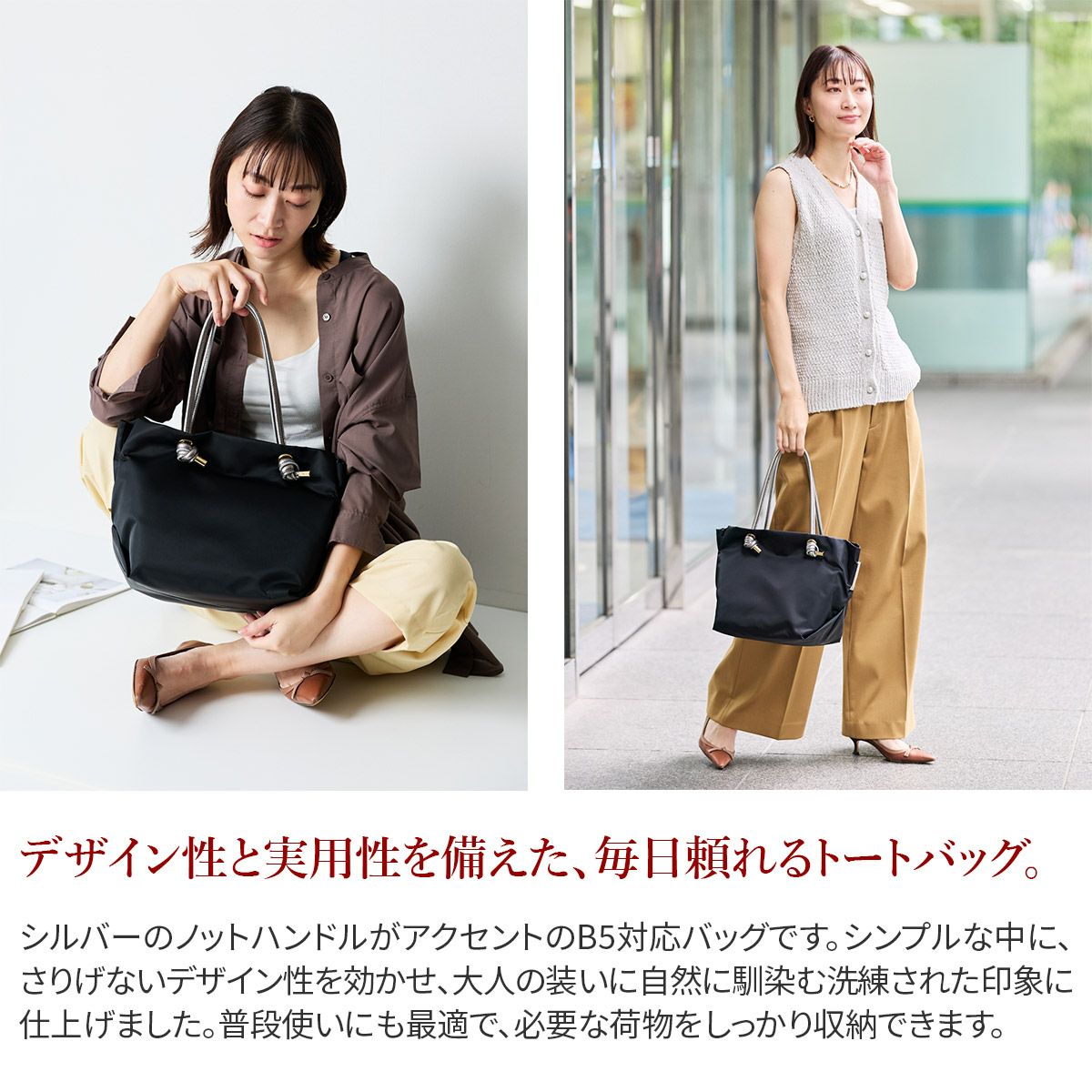 VIOLAd'ORO ヴィオラドーロ BIANCA ビアンカ ノットハンドルトートバッグM V-2225