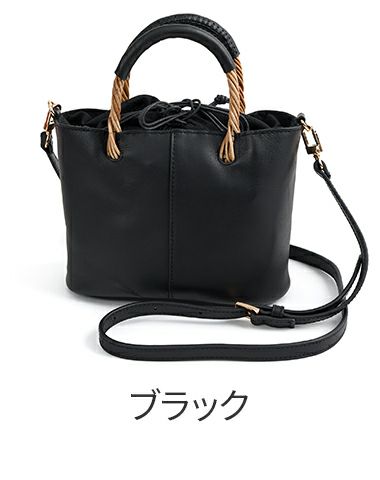 TIDEWAY タイドウェイ ARUROG×LEATHER HANDLE 2WAYSHOULDER T3093