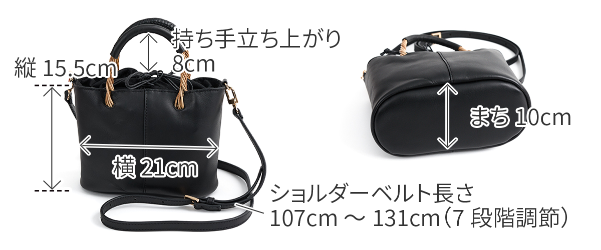 TIDEWAY タイドウェイ ARUROG×LEATHER HANDLE 2WAYSHOULDER T3093