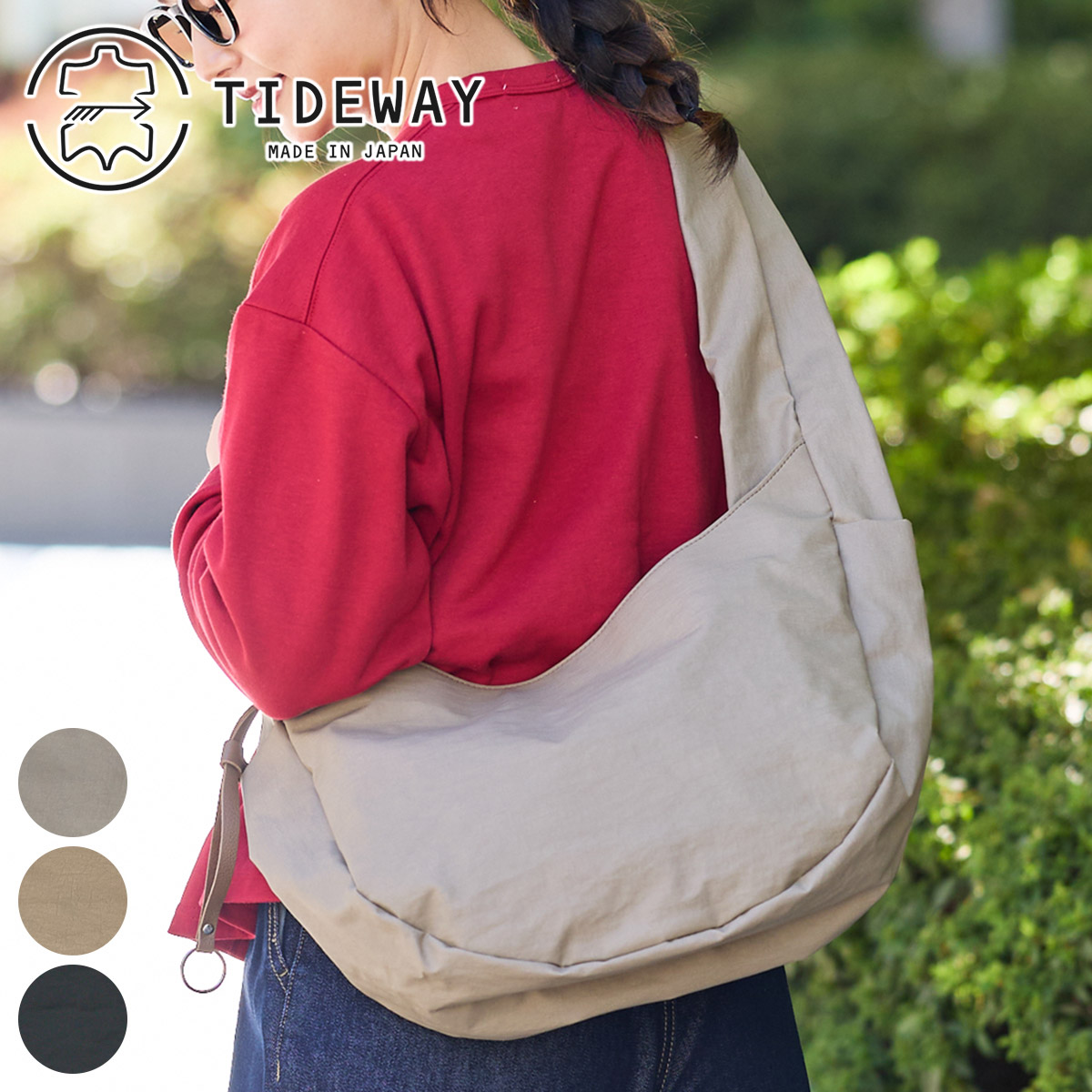 TIDEWAY タイドウェイ GRIZZLY CRESCENT SHOULDER M T3134