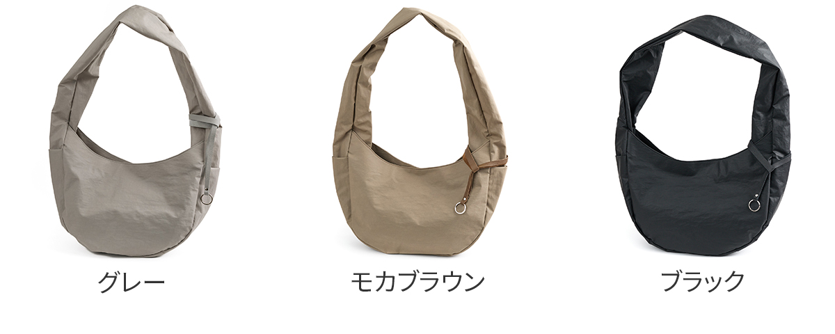 TIDEWAY タイドウェイ GRIZZLY CRESCENT SHOULDER M T3134