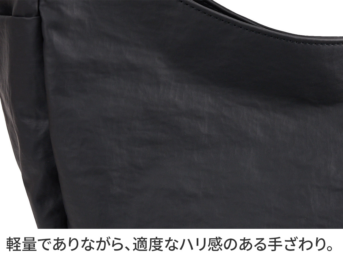 TIDEWAY タイドウェイ GRIZZLY CRESCENT SHOULDER M T3134