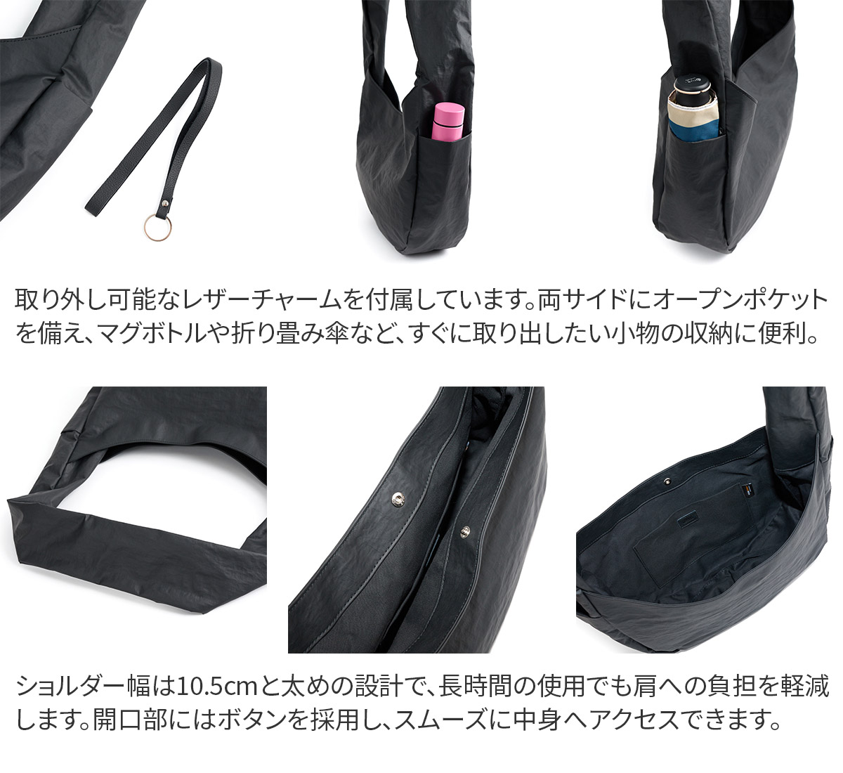 TIDEWAY タイドウェイ GRIZZLY CRESCENT SHOULDER M T3134