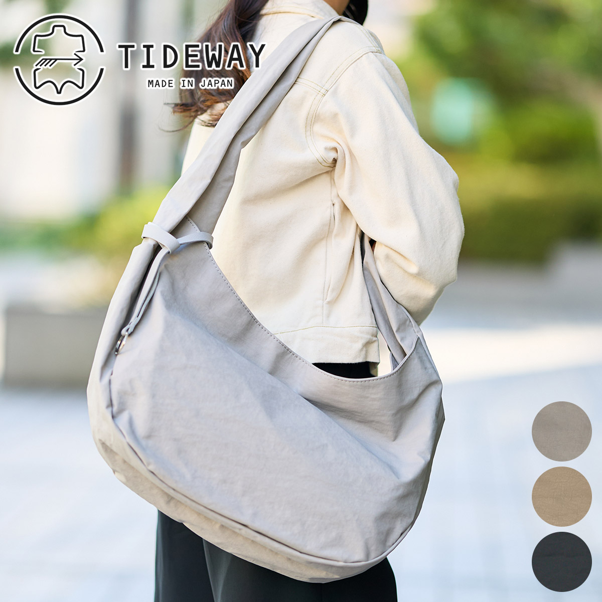 TIDEWAY タイドウェイ GRIZZLY CRESCENT SHOULDER L T3135