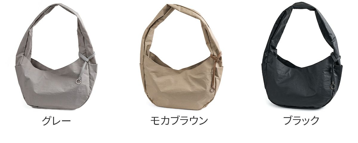 TIDEWAY タイドウェイ GRIZZLY CRESCENT SHOULDER L T3135