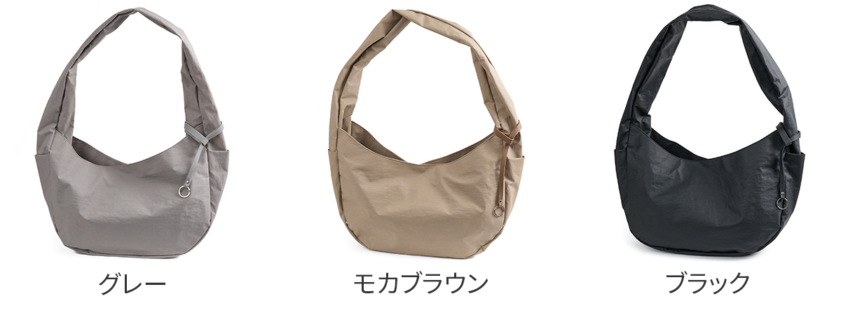 TIDEWAY タイドウェイ GRIZZLY CRESCENT SHOULDER L T3135