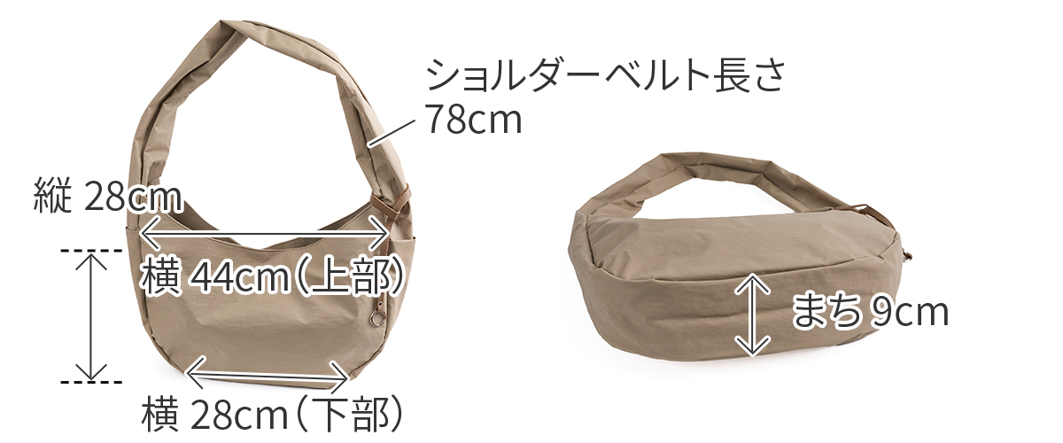 TIDEWAY タイドウェイ GRIZZLY CRESCENT SHOULDER L T3135