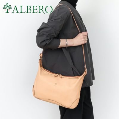 ALBERO アルベロ NATURALE ナチュラーレ ショルダーバッグ 2180