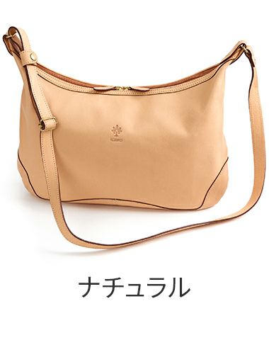 ALBERO アルベロ NATURALE ナチュラーレ ショルダーバッグ 2180