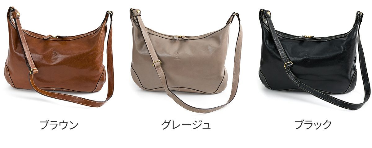 ALBERO アルベロ SAFARINA サファリーナ ショルダーバッグ 8885