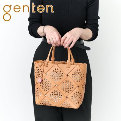 genten ゲンテン Flutter Bascket フラッターバスケット トートバッグ 49575