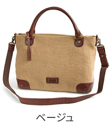 Dakota ダコタ キャパジュート 2WAYショルダーバッグ 1531700