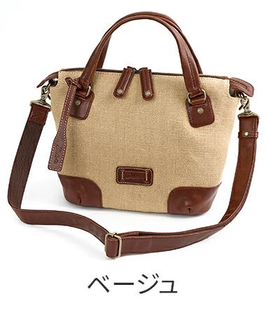 Dakota ダコタ キャパジュート 2WAYショルダーバッグ 1531702