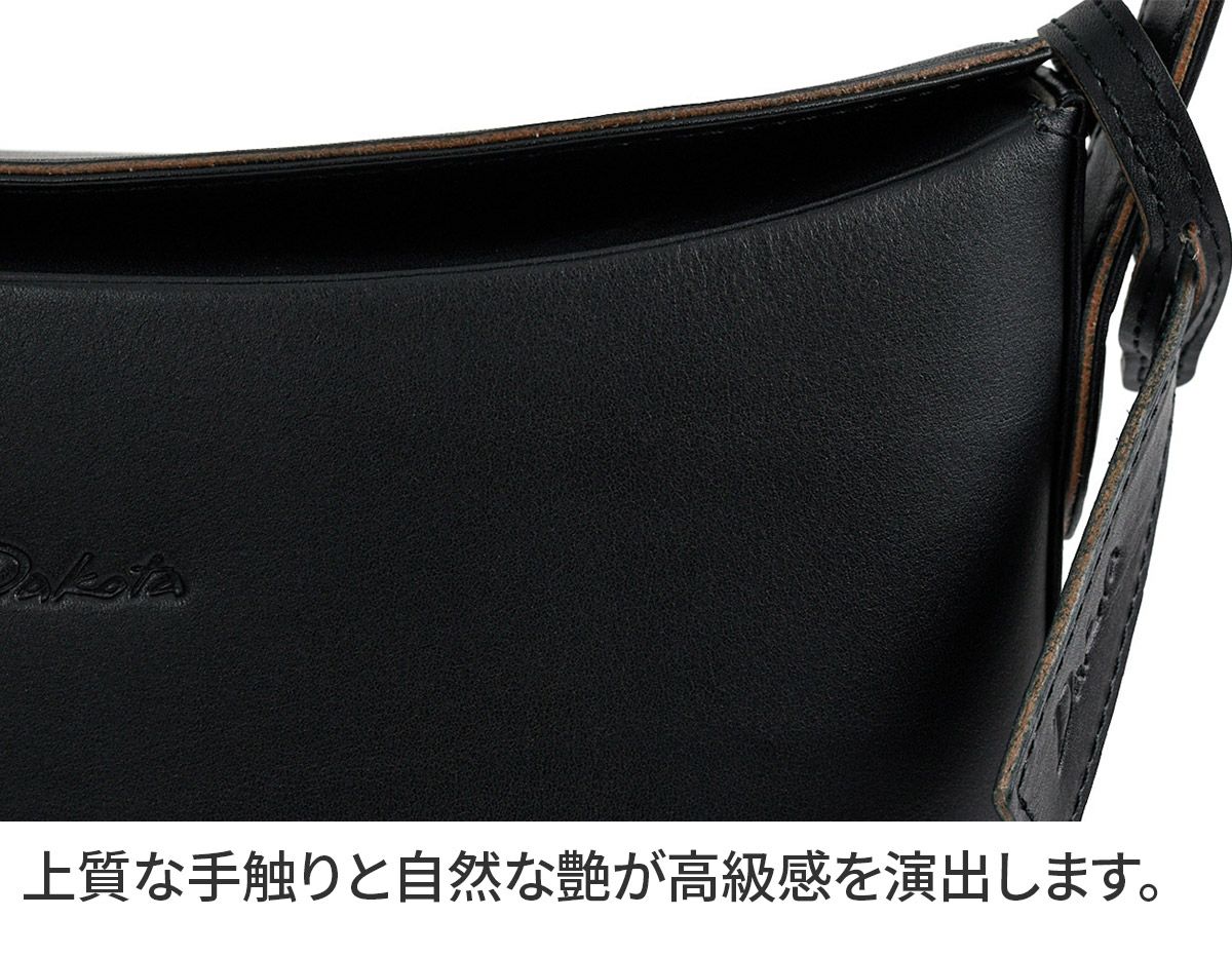 Dakota ダコタ ボルボ ワンショルダーバッグ 1601370