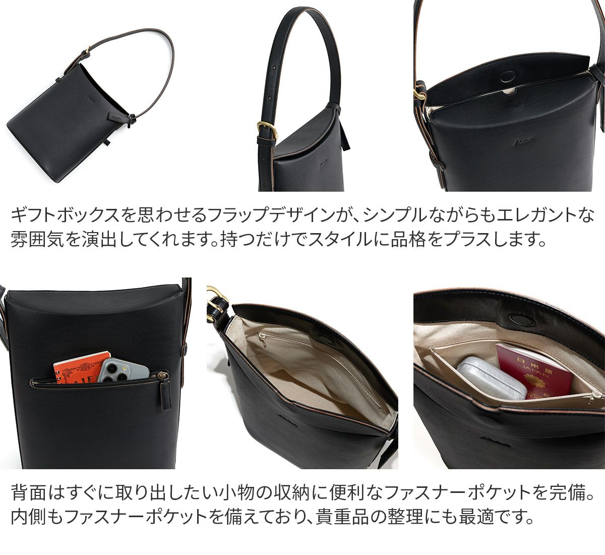 Dakota ダコタ ボルボ ワンショルダーバッグ 1601370