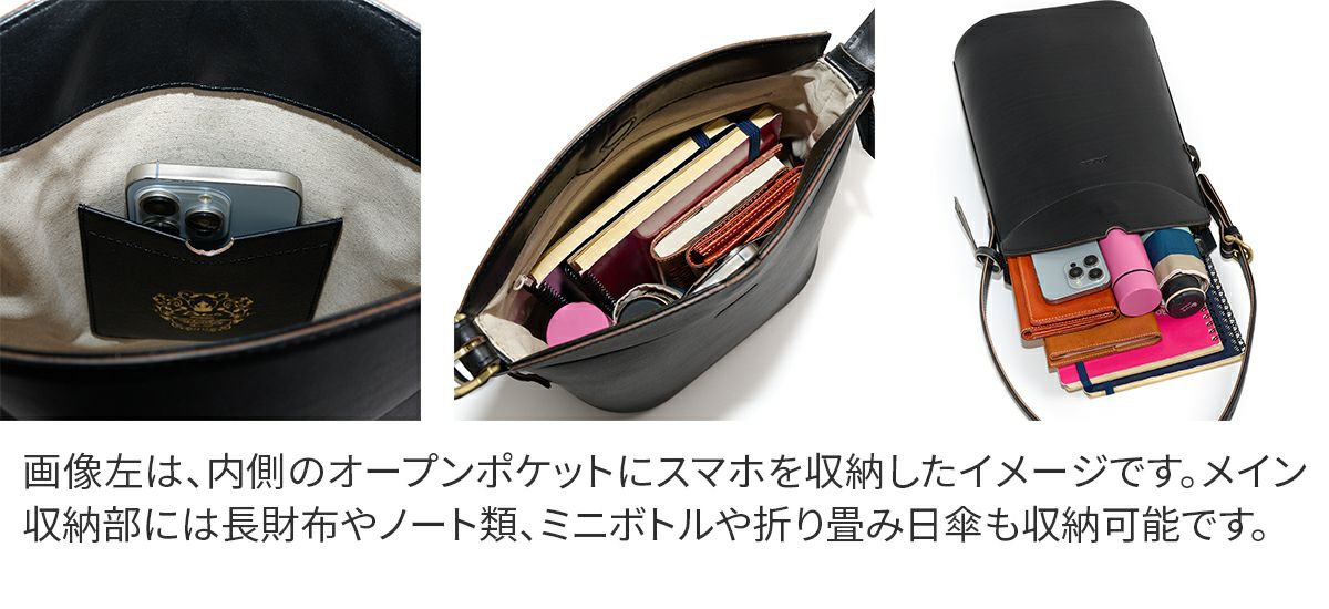 Dakota ダコタ ボルボ ワンショルダーバッグ 1601370