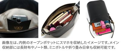 Dakota ダコタ ボルボ ワンショルダーバッグ 1601370