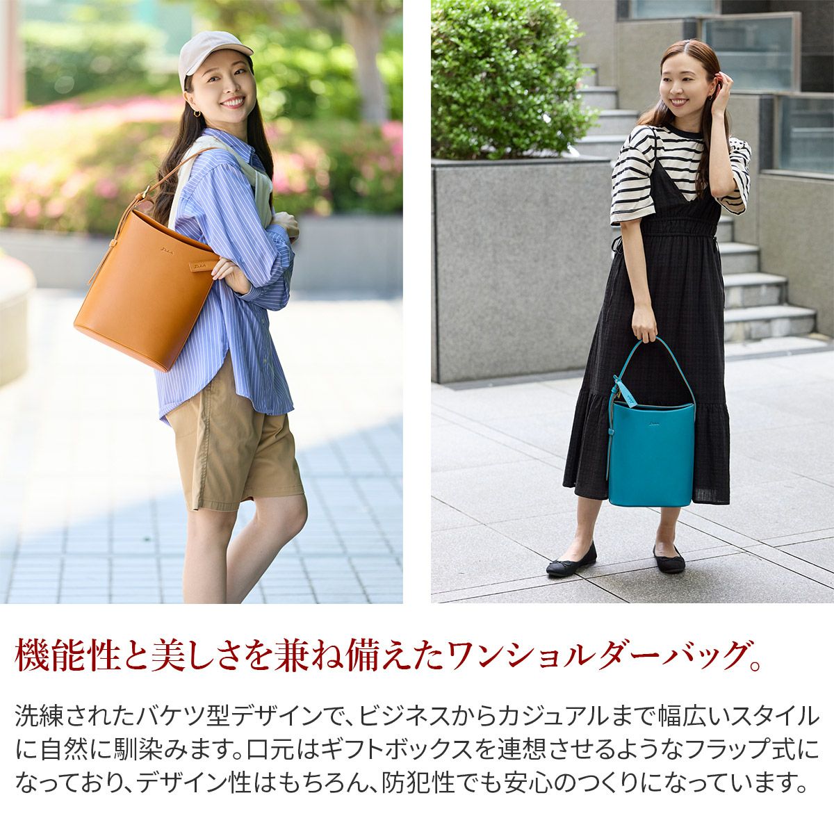 Dakota ダコタ ボルボ ワンショルダーバッグ 1601370