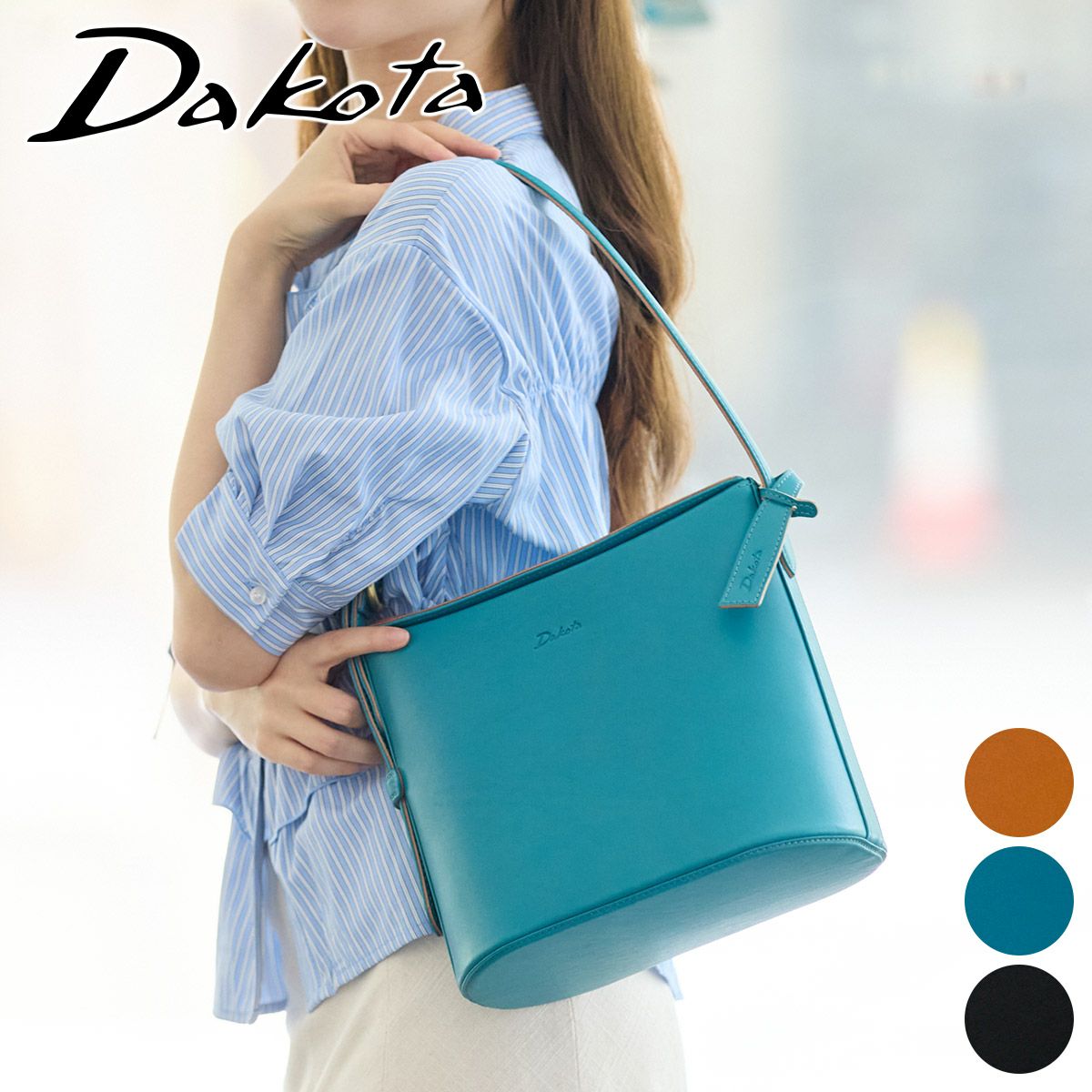 Dakota ダコタ ボルボ ワンショルダーバッグ 1601371