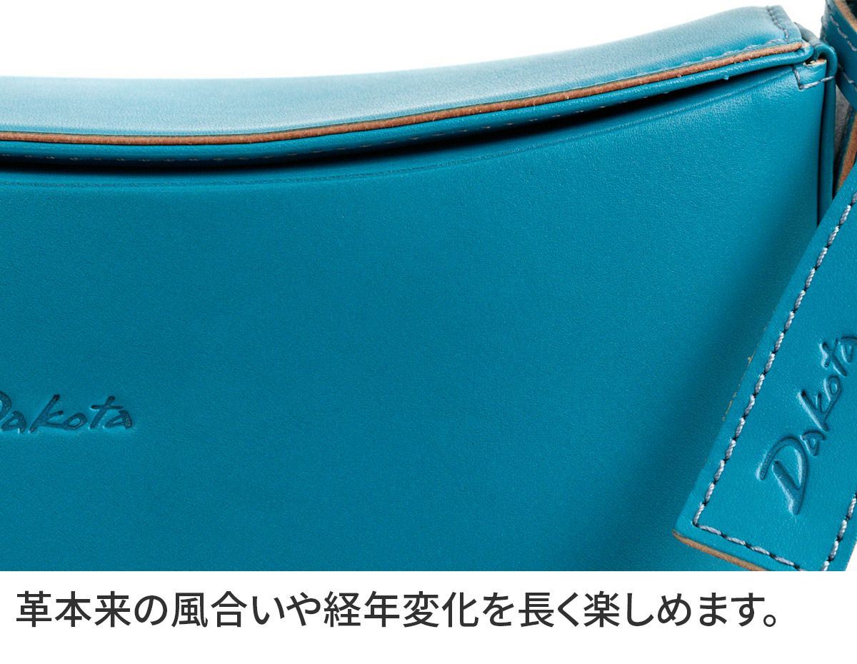 Dakota ダコタ ボルボ ワンショルダーバッグ 1601371