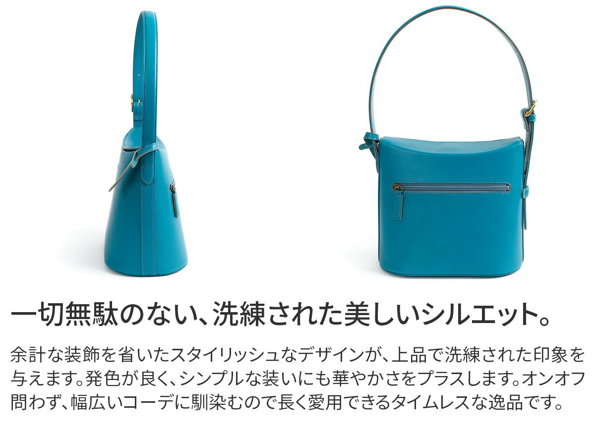 Dakota ダコタ ボルボ ワンショルダーバッグ 1601371